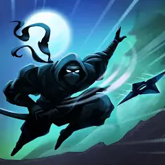 Ninja Trail Banner